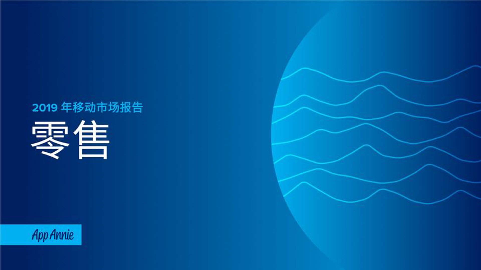 汇尚格发制品
